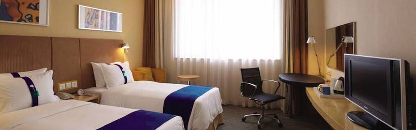 Imagen de la habitación del Hotel Holiday Inn Express Sanya Bay. Foto 11
