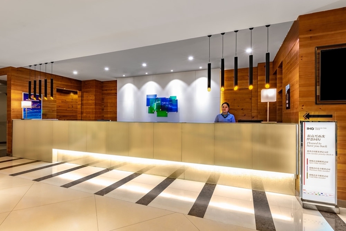 Imagen de los interiores del Hotel Holiday Inn Express Shangdi. Foto 15