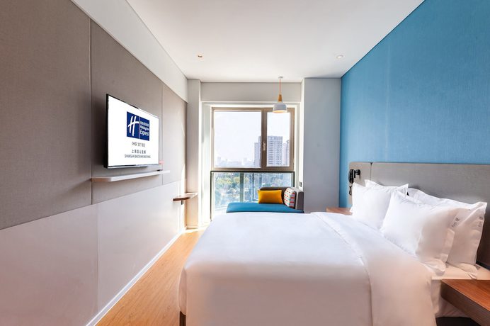 Imagen de la habitación del Hotel Holiday Inn Express Shanghai Baoshan Baoyang, An Ihg. Foto 6
