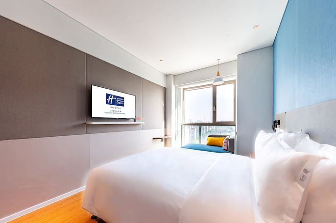 Imagen de la habitación del Hotel Holiday Inn Express Shanghai Baoshan Baoyang, An Ihg. Foto 7