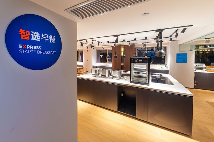Imagen del bar/restaurante del Hotel Holiday Inn Express Shanghai Baoshan Baoyang, An Ihg. Foto 3