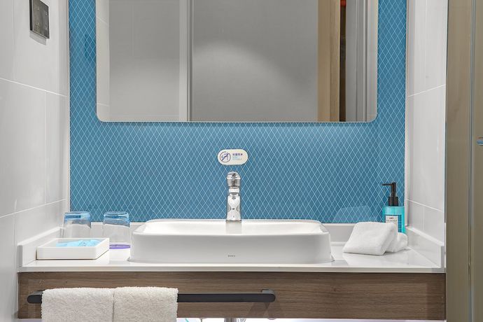 Imagen de la habitación del Hotel Holiday Inn Express Shanghai Chongming, An Ihg. Foto 2