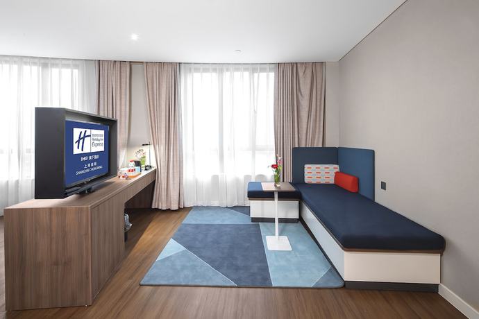 Imagen de la habitación del Hotel Holiday Inn Express Shanghai Chongming, An Ihg. Foto 14