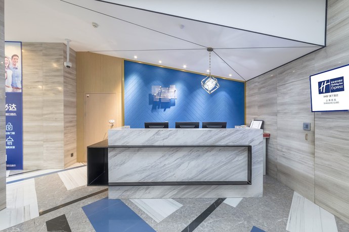 Imagen de los interiores del Hotel Holiday Inn Express Shanghai Gubei. Foto 18