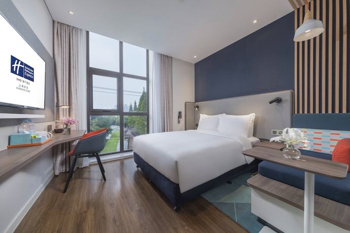 Imagen de la habitación del Hotel Holiday Inn Express Shanghai Gubei. Foto 10