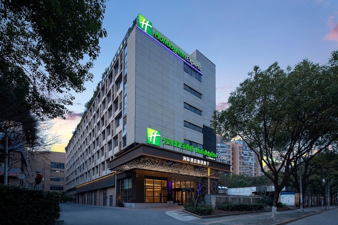 Imagen general del Hotel Holiday Inn Express Shanghai Gumei, an IHG. Foto 1