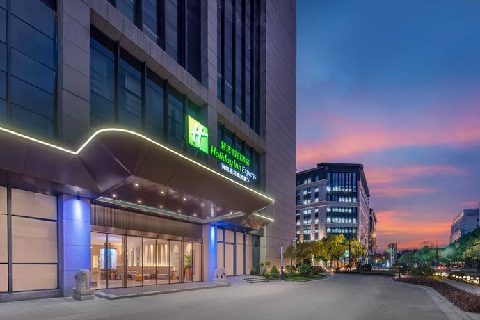 Imagen general del Hotel Holiday Inn Express Shanghai Hongqiao Linkong, an IHG. Foto 1
