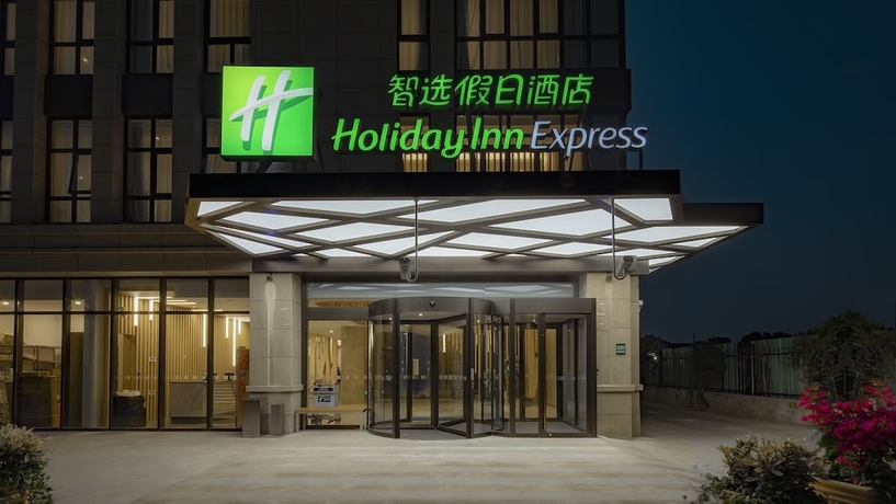 Imagen general del Hotel Holiday Inn Express Shanghai Hongqiao North. Foto 1