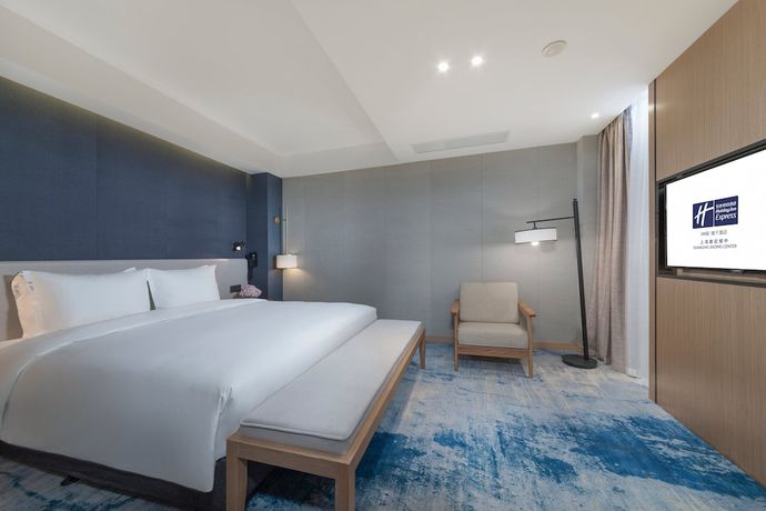 Imagen de la habitación del Hotel Holiday Inn Express Shanghai Jiading Center. Foto 7
