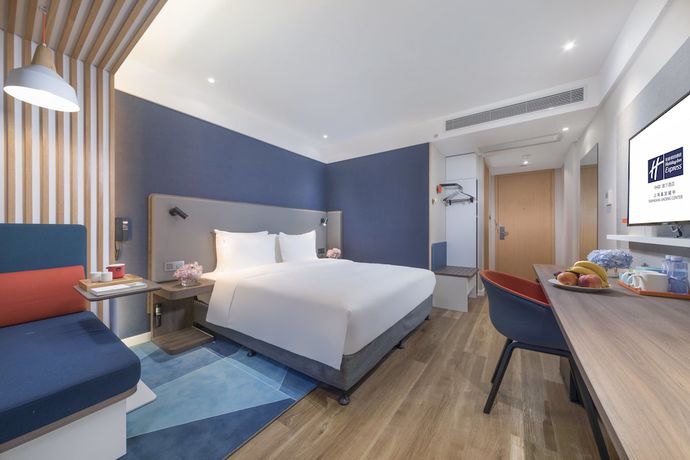 Imagen de la habitación del Hotel Holiday Inn Express Shanghai Jiading Center. Foto 8