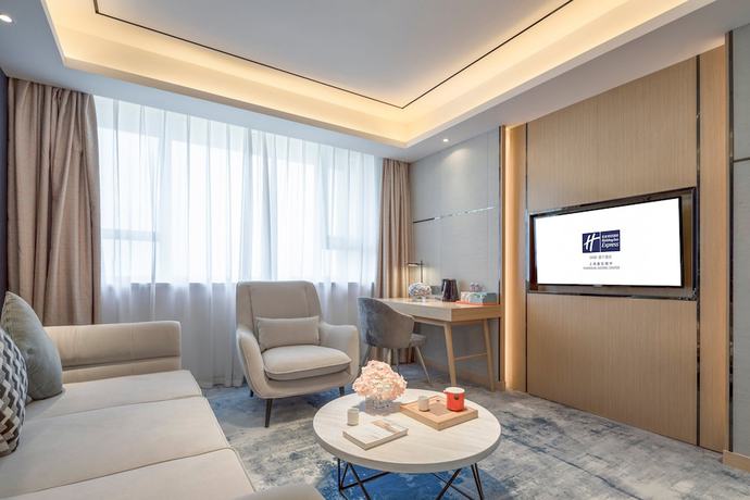 Imagen de la habitación del Hotel Holiday Inn Express Shanghai Jiading Center. Foto 15