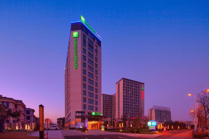 Imagen general del Hotel Holiday Inn Express Shanghai Jiading Industry Park. Foto 7