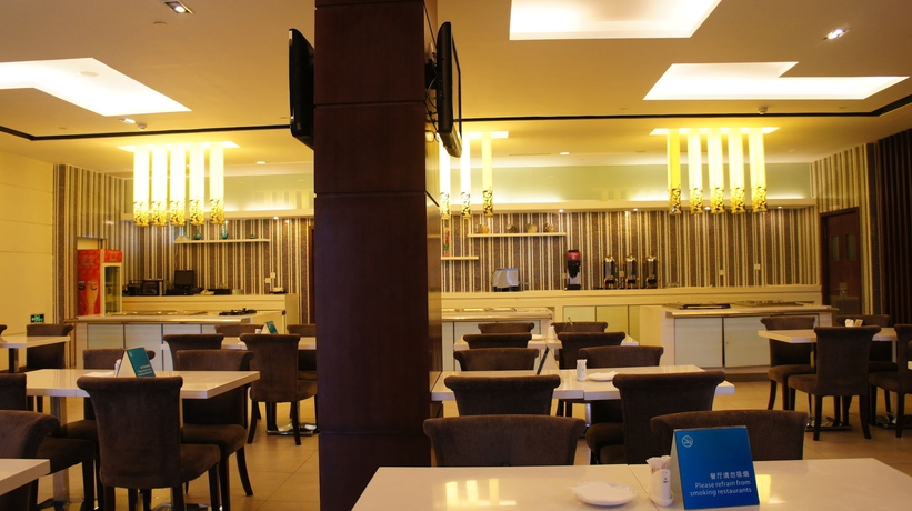 Imagen del bar/restaurante del Hotel Holiday Inn Express Shanghai Jinqiao Central, An Ihg. Foto 3