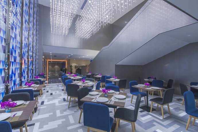 Imagen del bar/restaurante del Hotel Holiday Inn Express Shanghai Jinshan. Foto 2