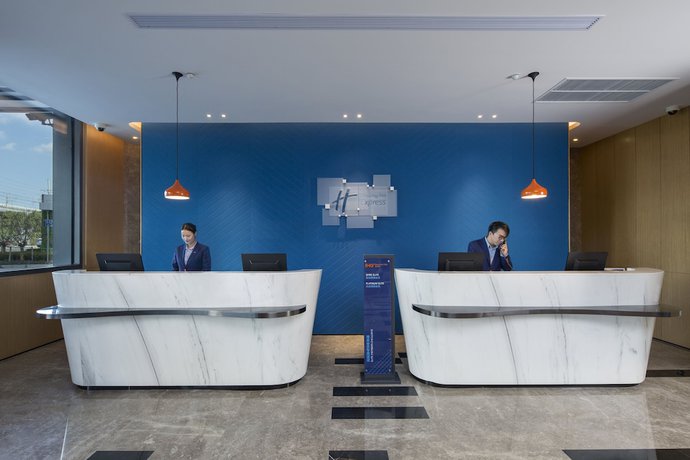 Imagen de los interiores del Hotel Holiday Inn Express Shanghai Kangqiao. Foto 20