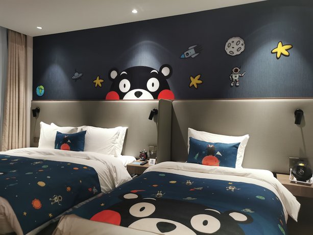 Imagen de la habitación del Hotel Holiday Inn Express Shanghai Kangqiao. Foto 18