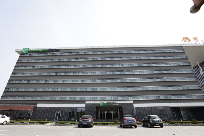 Imagen de los exteriores del Hotel Holiday Inn Express Shanghai New Hongqiao, An Ihg. Foto 10