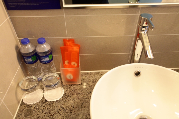 Imagen de la habitación del Hotel Holiday Inn Express Shanghai New Hongqiao, An Ihg. Foto 7