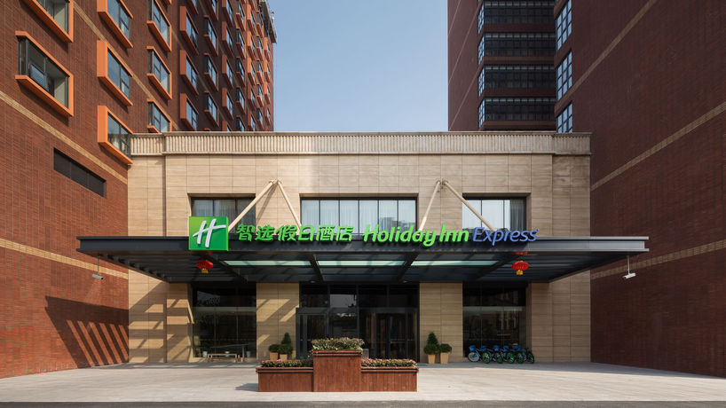Imagen general del Hotel Holiday Inn Express Shanghai New Jinqiao, An Ihg. Foto 2
