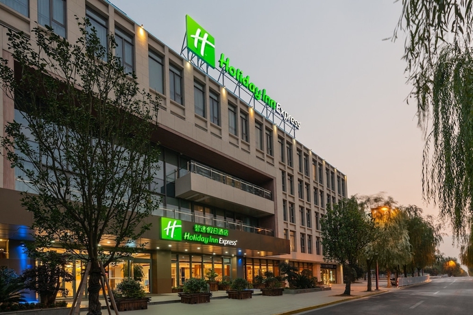 Imagen general del Hotel Holiday Inn Express Shanghai Pujiang, An Ihg. Foto 1