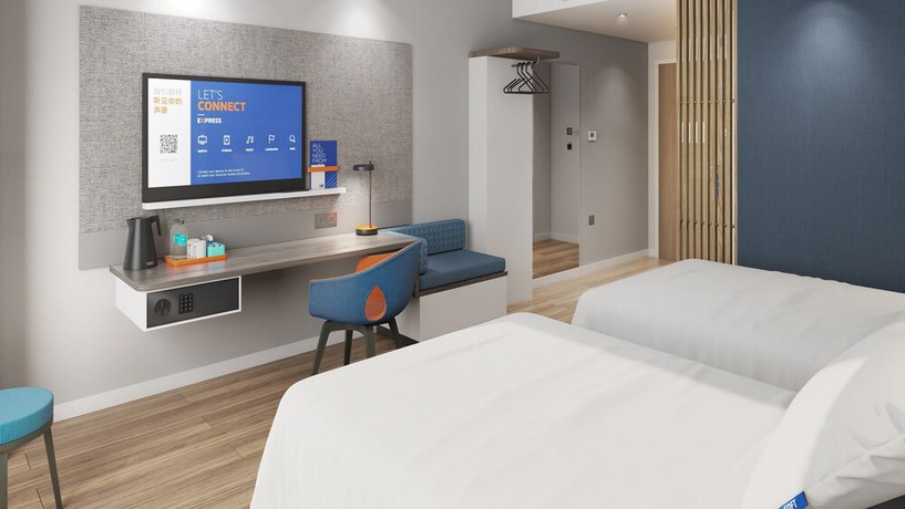 Imagen de la habitación del Hotel Holiday Inn Express Shanghai Pujiang Lianhang Road, An Ihg. Foto 12
