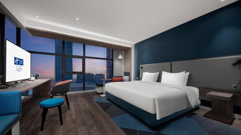 Imagen de la habitación del Hotel Holiday Inn Express Shanghai Qingpu New City, An Ihg. Foto 2
