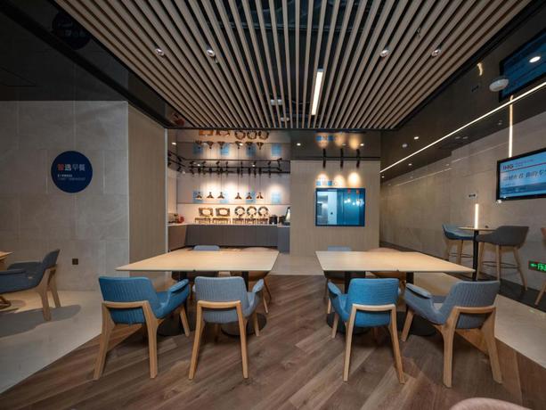 Imagen de los interiores del Hotel Holiday Inn Express Shanghai Qingpu New City, An Ihg. Foto 7