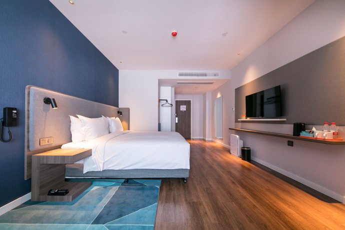 Imagen de la habitación del Hotel Holiday Inn Express Shanghai Tangzhen, An Ihg. Foto 8