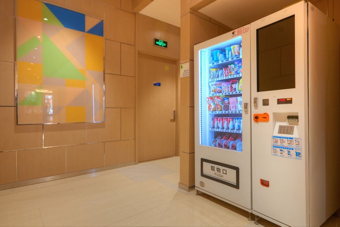 Imagen general del Hotel Holiday Inn Express Shanghai Zhenping, An Ihg. Foto 2