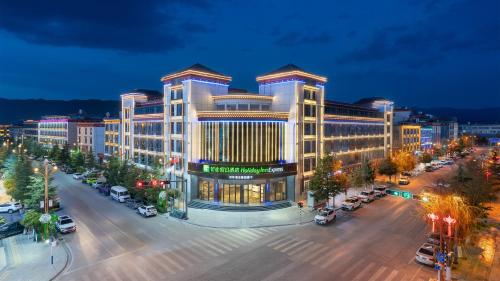 Imagen general del Hotel Holiday Inn Express Shangri-La, an IHG. Foto 4