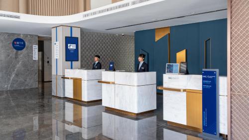 Imagen general del Hotel Holiday Inn Express Shangri-La, an IHG. Foto 9