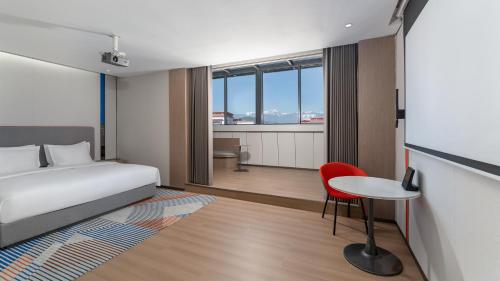 Imagen de la habitación del Hotel Holiday Inn Express Shangri-La, an IHG. Foto 15