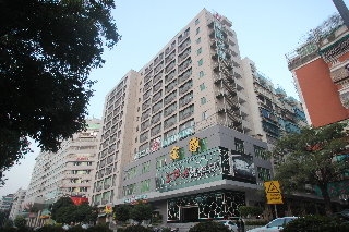 Imagen general del Hotel Holiday Inn Express Shantou City Center, An Ihg. Foto 1