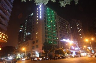 Imagen general del Hotel Holiday Inn Express Shantou City Center, An Ihg. Foto 3