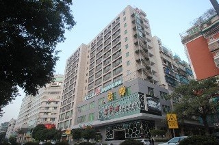 Imagen general del Hotel Holiday Inn Express Shantou City Center, An Ihg. Foto 4