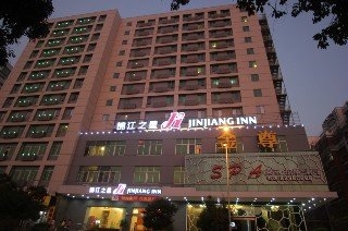 Imagen general del Hotel Holiday Inn Express Shantou City Center, An Ihg. Foto 6