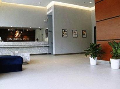 Imagen general del Hotel Holiday Inn Express Shantou City Center, An Ihg. Foto 2