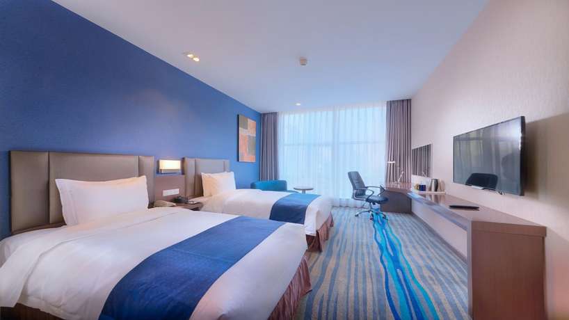 Imagen de la habitación del Hotel Holiday Inn Express Shenyang North Station. Foto 8
