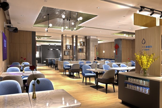 Imagen del bar/restaurante del Hotel Holiday Inn Express Shenzhen Dongmen. Foto 4