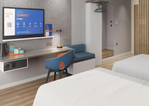 Imagen general del Hotel Holiday Inn Express Shenzhen Guangming, an IHG. Foto 1