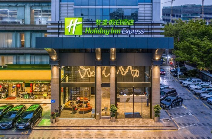 Imagen general del Hotel Holiday Inn Express Shenzhen Nanshan, An Ihg. Foto 3