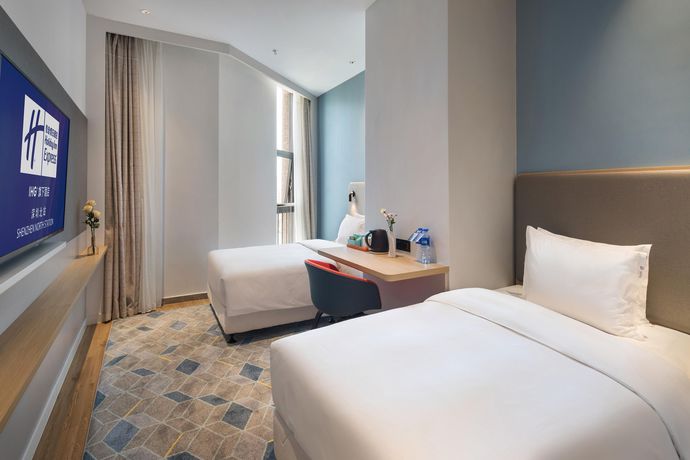 Imagen general del Hotel Holiday Inn Express Shenzhen North Station. Foto 1