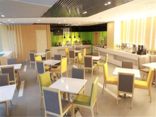 Imagen general del Hotel Holiday Inn Express Shijiazhuang Heping, An Ihg. Foto 6