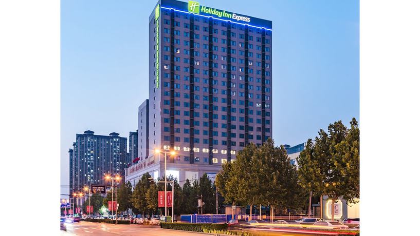Imagen general del Hotel Holiday Inn Express Shijiazhuang High-tech Zone. Foto 3