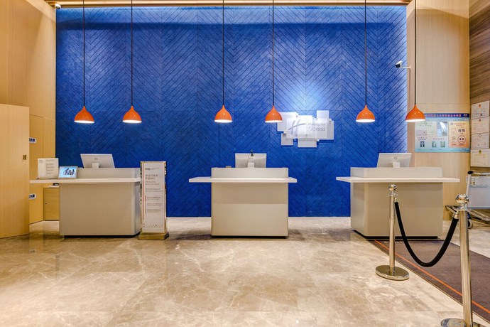 Imagen de los interiores del Hotel Holiday Inn Express Shijiazhuang High-tech Zone. Foto 18