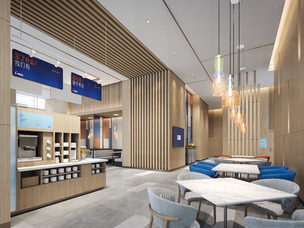 Imagen del bar/restaurante del Hotel Holiday Inn Express Shunde Daliang. Foto 3