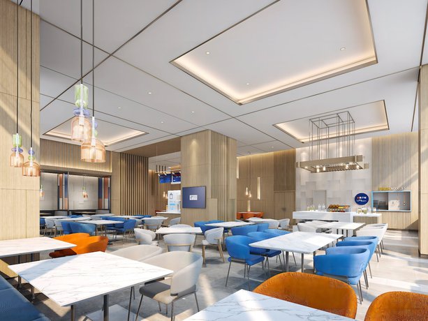 Imagen del bar/restaurante del Hotel Holiday Inn Express Shunde Daliang. Foto 6