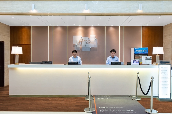 Imagen de los interiores del Hotel Holiday Inn Express Suzhou Changjiang, An Ihg. Foto 13