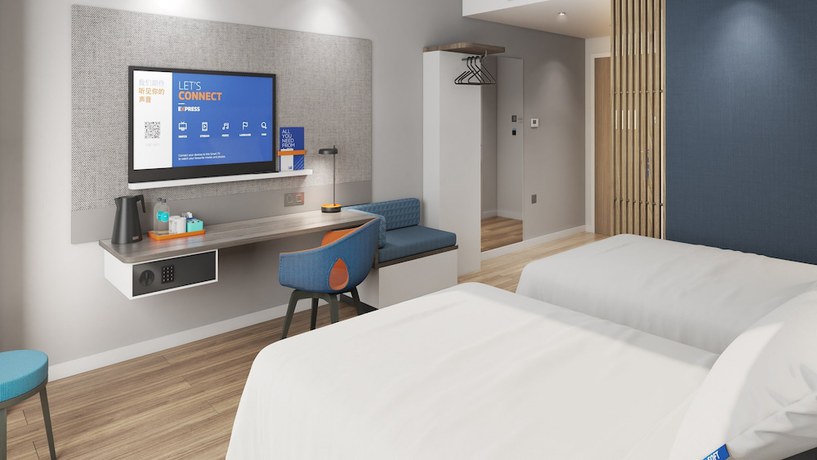 Imagen de la habitación del Hotel Holiday Inn Express Suzhou Fenhu by IHG. Foto 5