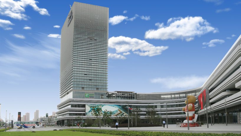 Imagen general del Hotel Holiday Inn Express Suzhou Industrial Park, An Ihg. Foto 1